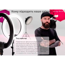 Набір для блогера LOVELY STREAM Live-12T Full Set RGB LED 12" (31879)