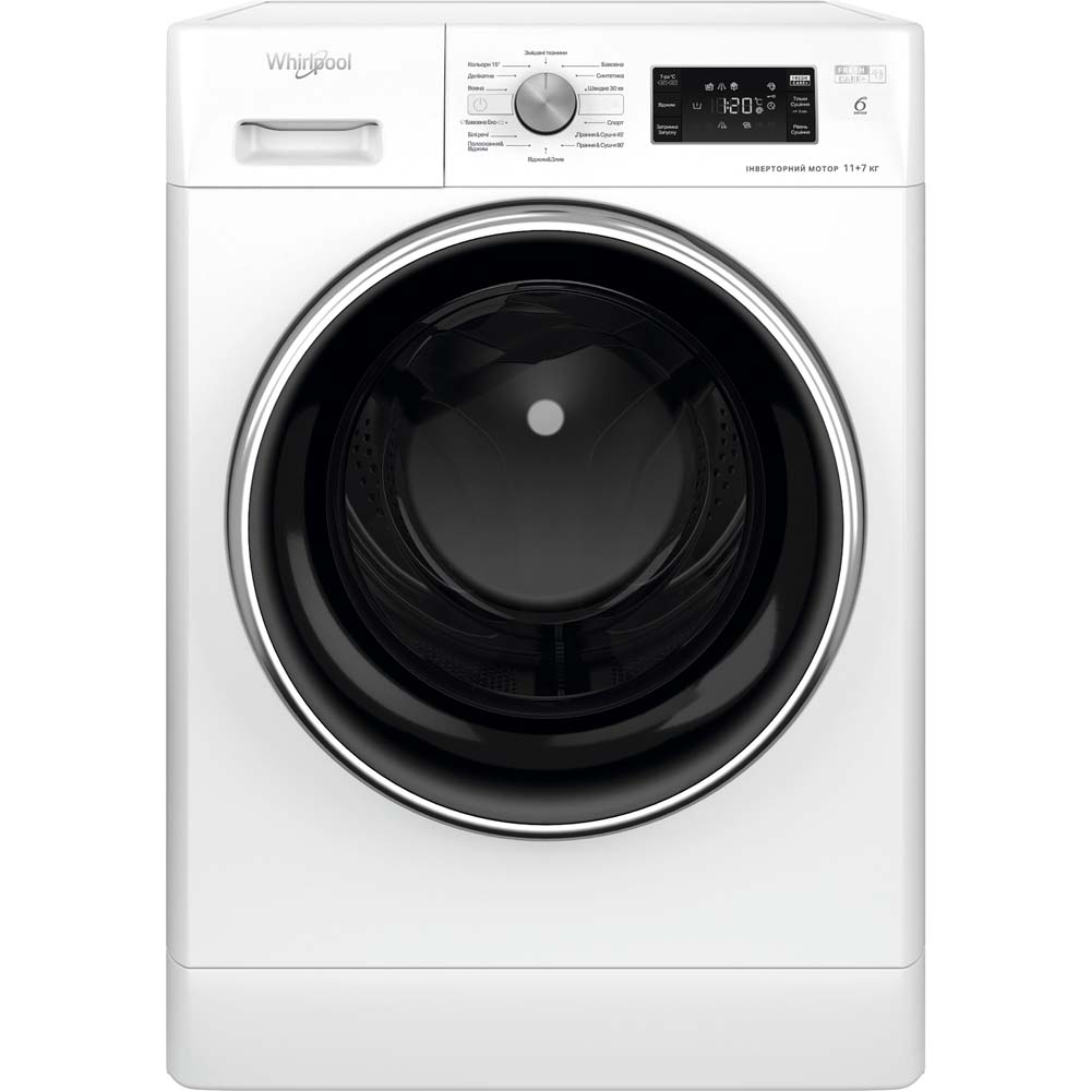 Стирально-сушильная машина WHIRLPOOL FFWDB 1176258 BCV UA