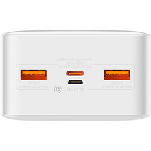 Powerbank BASEUS Bipow Overseas 20W 30000mAh White (39243white)