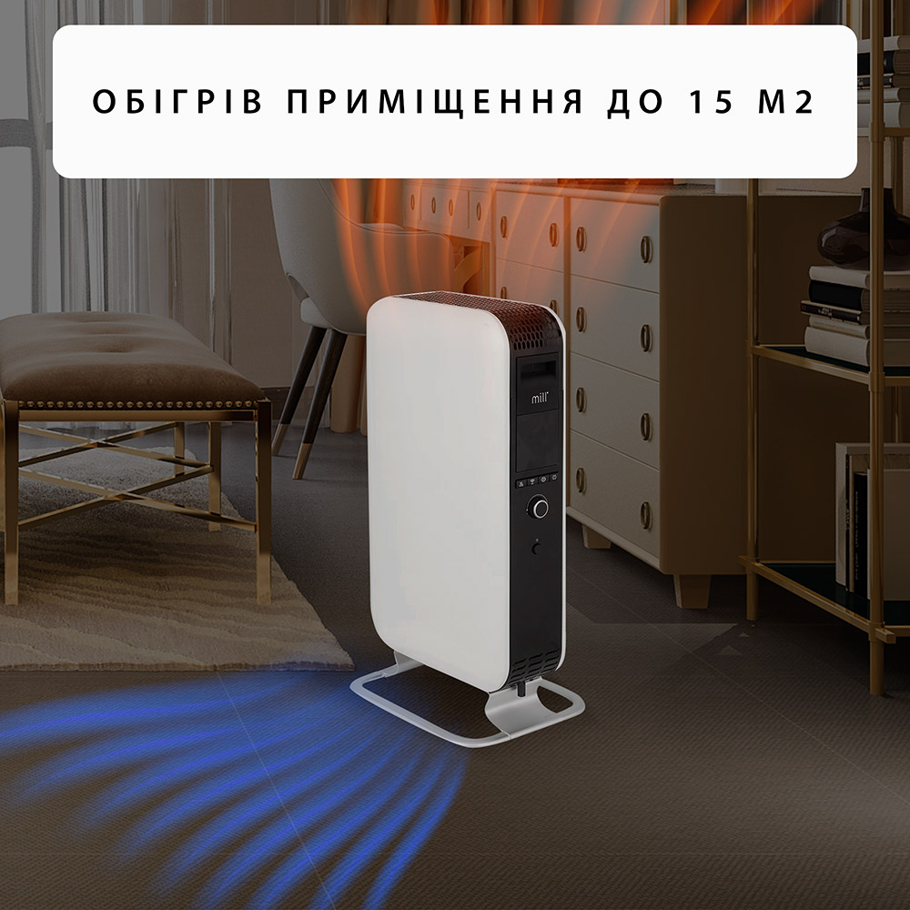 Фото Масляный обогреватель MILL 1500W WiFi OIL1500WIFI3