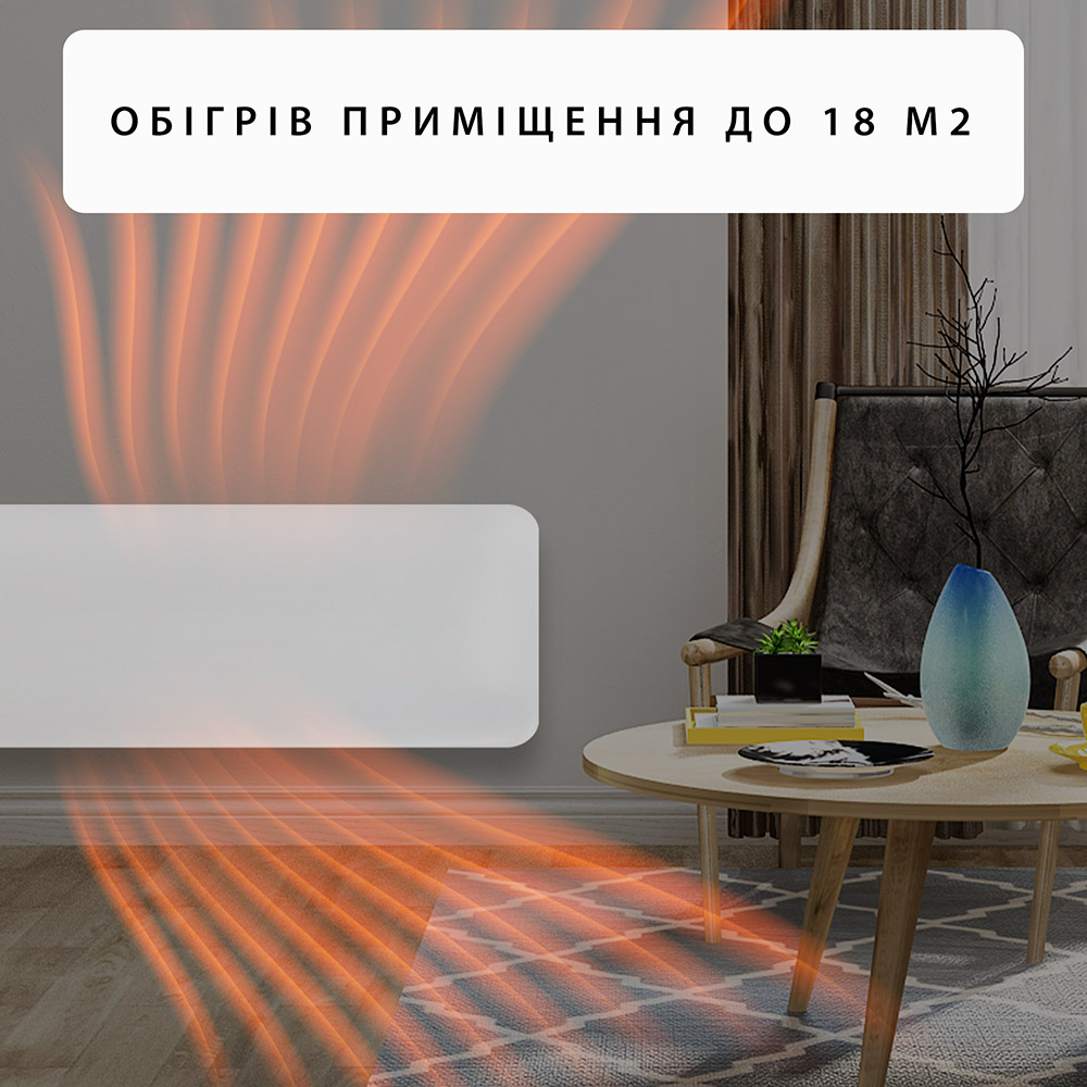 Покупка Панельний обігрівач MILL 1200W WiFi PA1200WIFI3