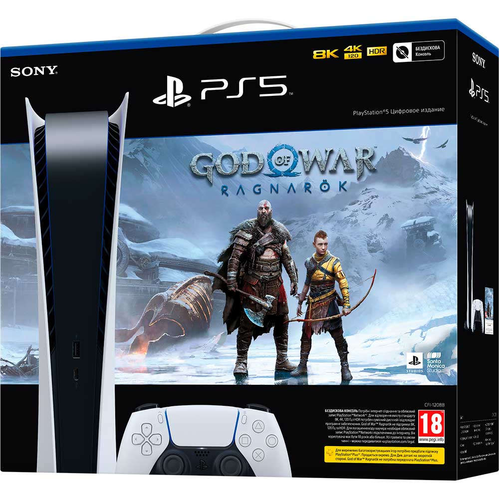 Бандл Ігрова приставка SONY PS5 Digital Edition + God of War Ragnarok