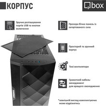 Компьютер QBOX I31632