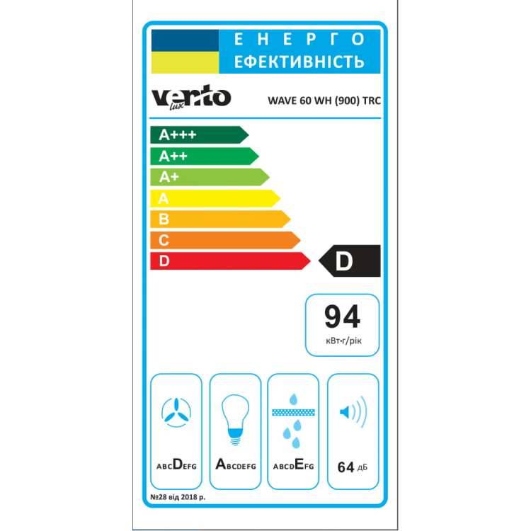Зовнішній вигляд Витяжка VENTOLUX WAVE 60 WH (900) TRC