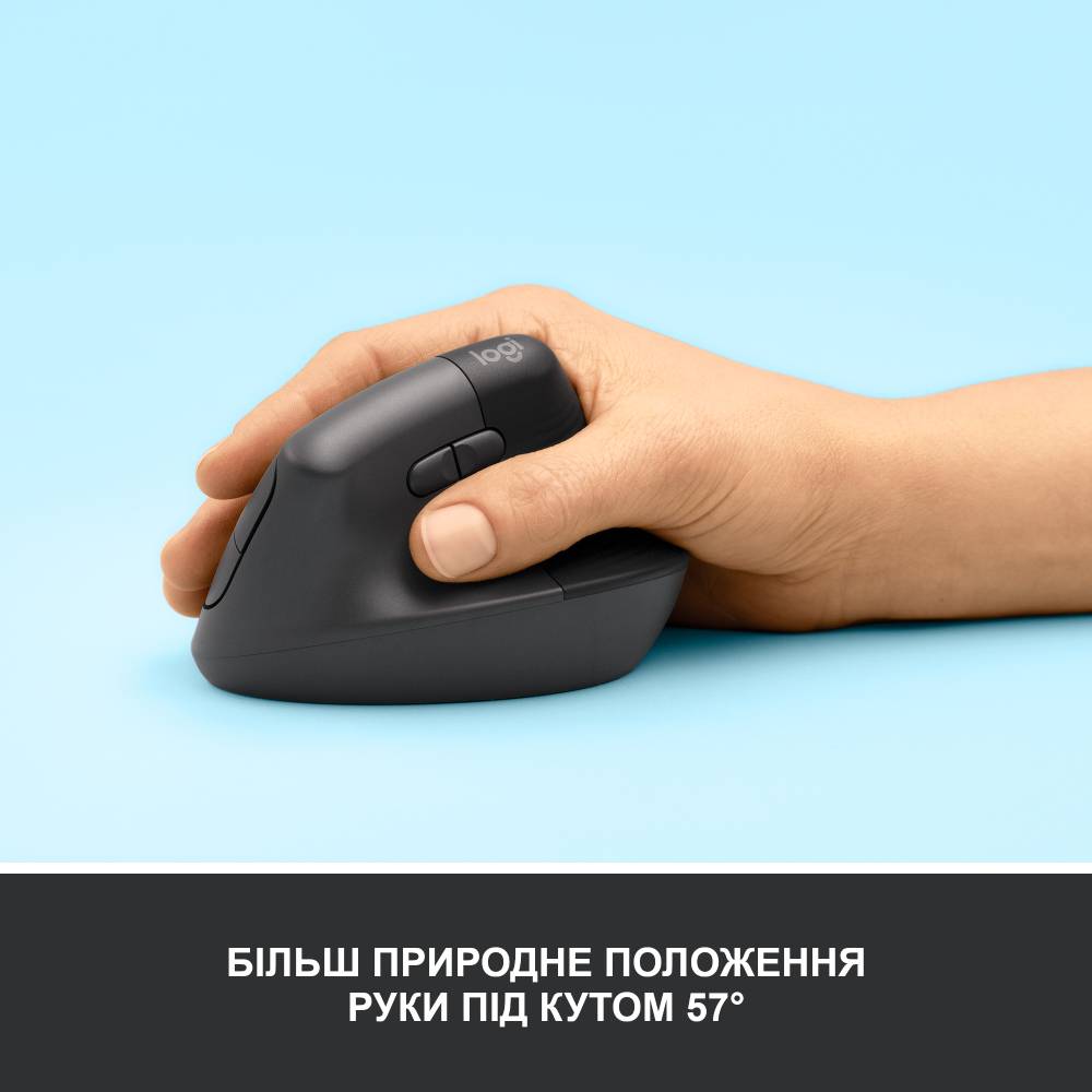 Мышь Logitech Lift Vertical Ergonomic Bluetooth Graphite (910-006473) Тип сенсора оптический