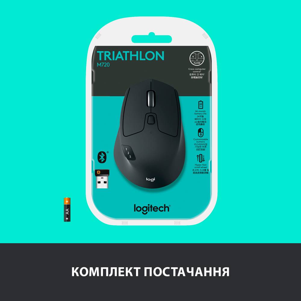 Покупка Миша LOGITECH M720 Triathlon Mouse 910-004791