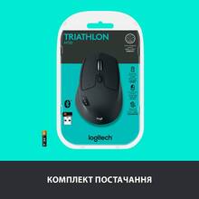 Миша LOGITECH M720 Triathlon Mouse 910-004791