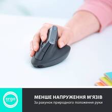 Миша LOGITECH MX Vertical Advanced Ergonomic Mouse (L910-005448)