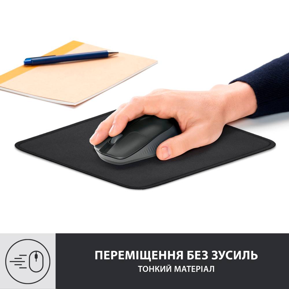 Коврик LOGITECH Studio Series Graphite (956-000049) Ширина 230