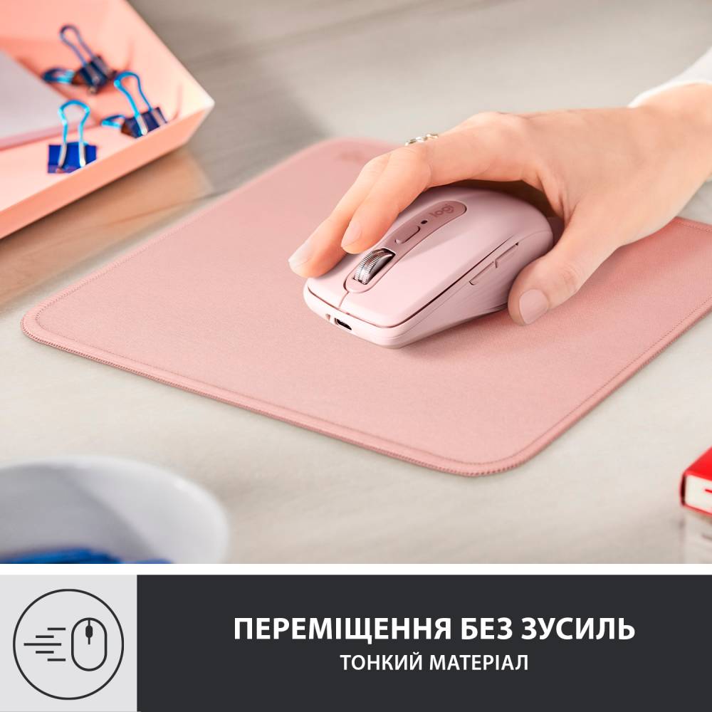 Килимок LOGITECH Studio Series Darker Rose (956-000050) Ширина 230