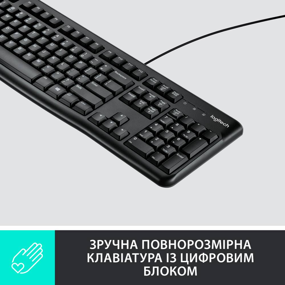 Клавіатура LOGITECH K120 (UKR OEM) (920-002643) Комплектація клавіатура