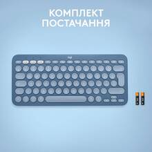 Клавіатура LOGITECH K380 для Mac Multi-Device Bluetooth US Blueberry (920-011180)