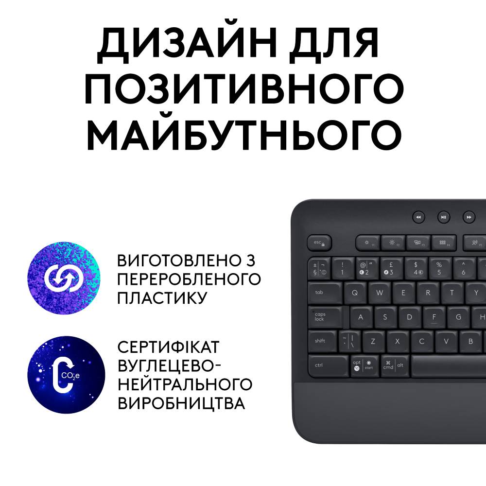 Клавиатура LOGITECH Signature K650 Graphite (920-010945) Подключение беспроводное