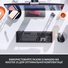 Клавиатура Logitech MX Mechanical Wireless Illuminated Performance Graphite (920-010757)