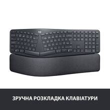 Клавиатура LOGITECH ERGO K860 US (920-010108)