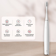 Електрична зубна щітка Oclean Air 2T Electric Toothbrush White (6970810552324)