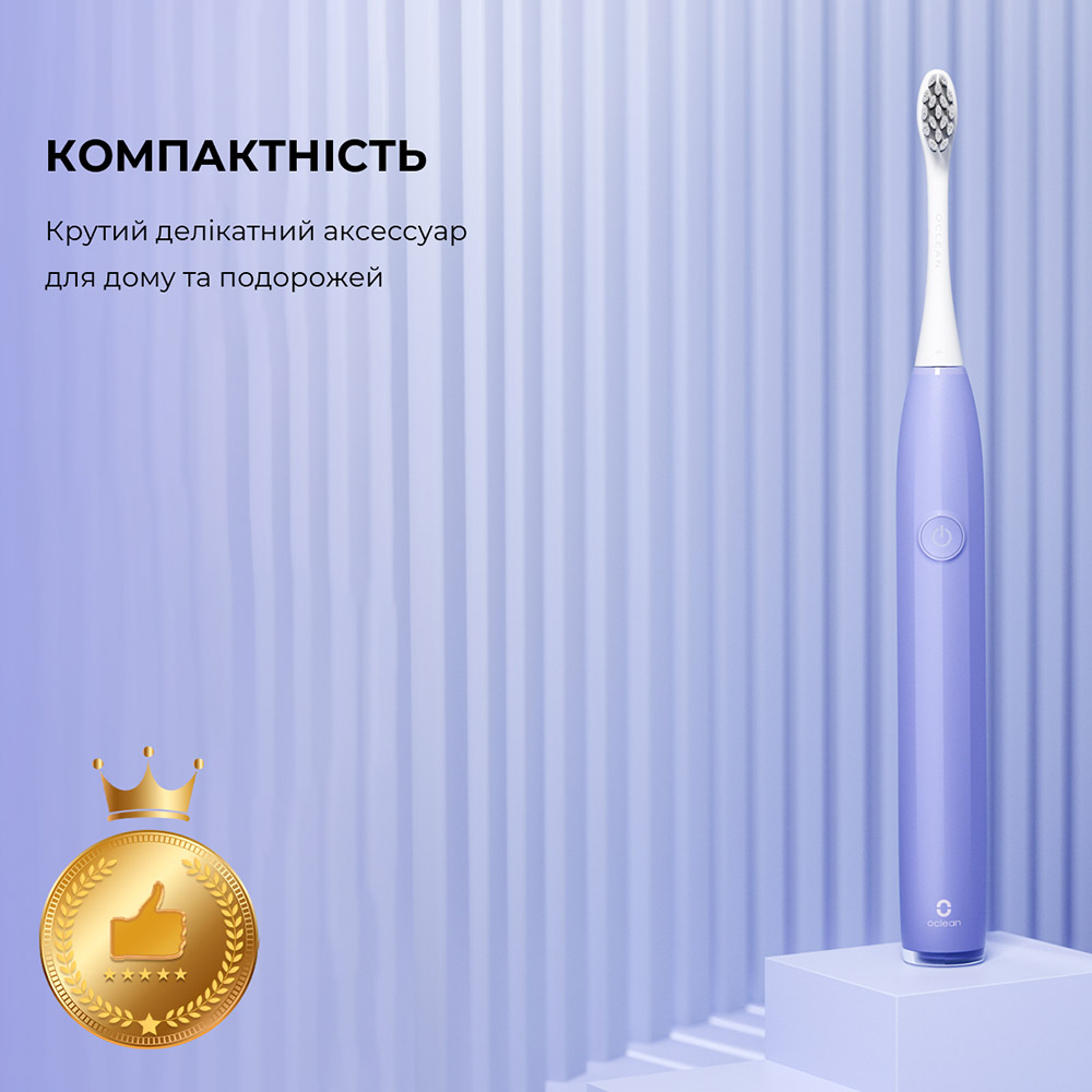 Фото Электрическая зубная щетка OCLEAN Endurance Color Edition Purple (6970810552454)