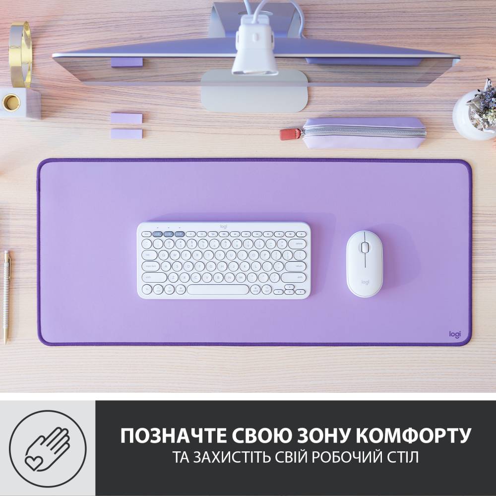 Килимок LOGITECH Desk Mat Studio Series Lavender (956-000054) Ширина 700
