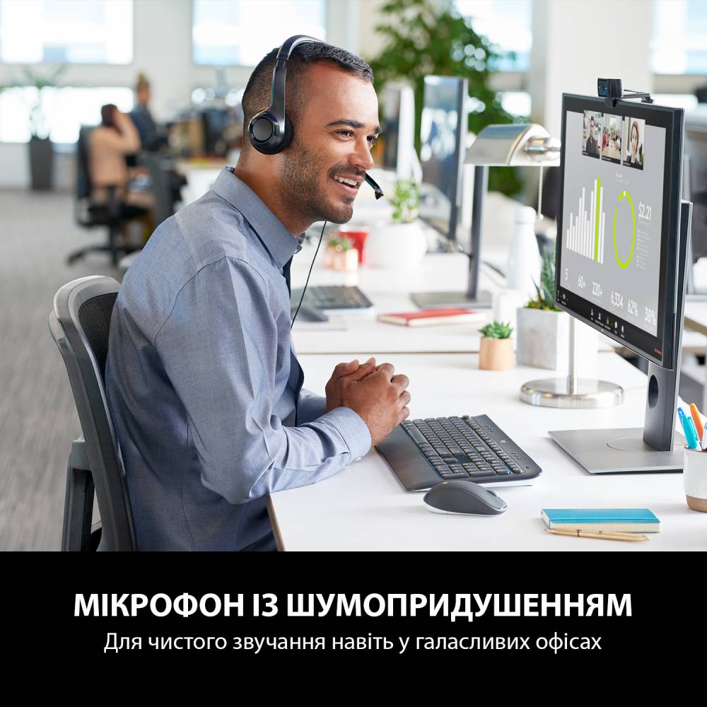 Гарнітура LOGITECH USB Headset H390 black (981-000406) Додатково гарнітура працює з Windows та macOS