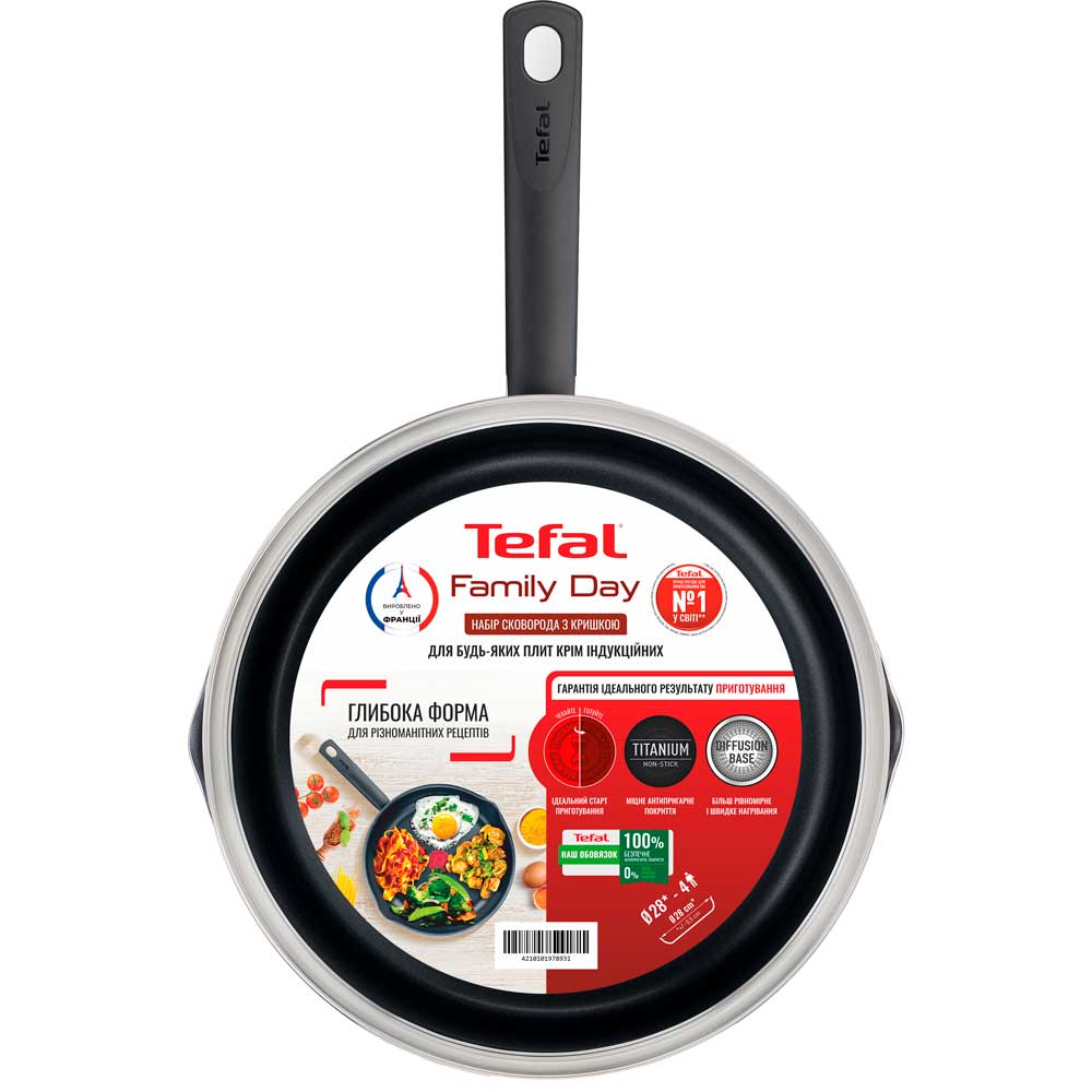 Сковорода з кришкою TEFAL Family Day 28 см Graphite (B5660653_SET) Тип класична