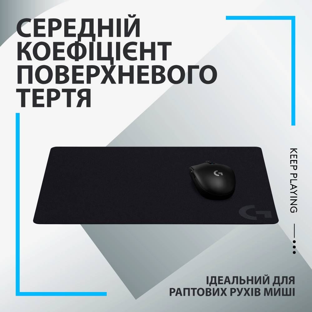 Килимок LOGITECH G240 Gaming (943-000784) Матеріал поверхні тканина