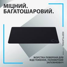 Килимок LOGITECH G440 Gaming (943-000791)