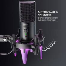 Утримувач мікрофону FIFINE SK78 Shock Mount RGB