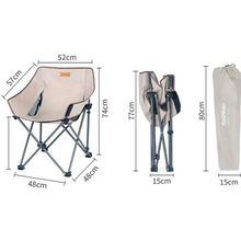 Кресло складное Naturehike NH20JJ022 600D Oxford Cotton Steel Khaki (6927595766385)