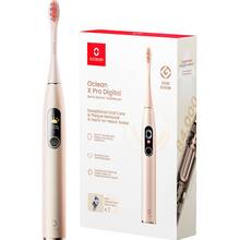 Електрична зубна щітка OCLEAN X Pro Digital Electric Toothbrush Champagne Gold (6970810552553)