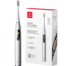 Электрическая зубная щетка OCLEAN X Pro Digital Electric Toothbrush Glamour Silver (6970810552560)