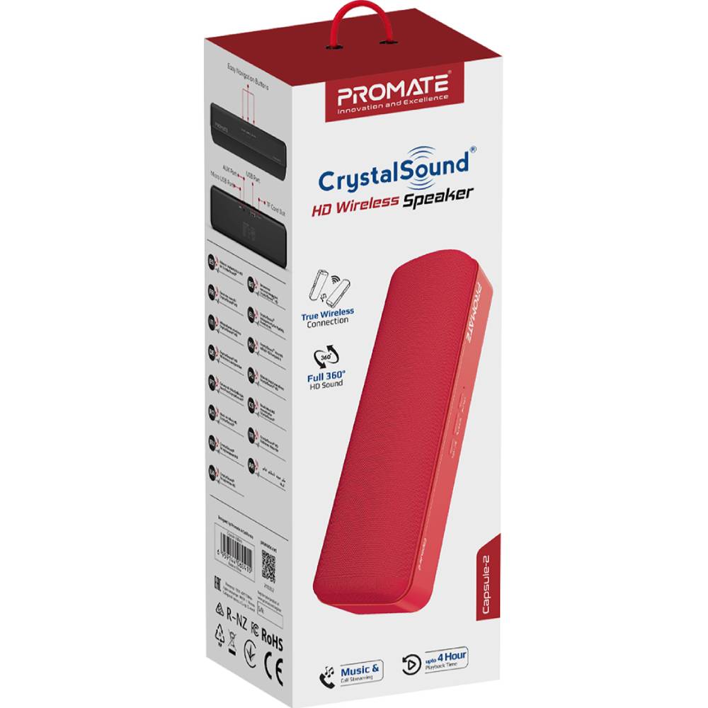 Портативная акустика PROMATE Capsule-2 Red (capsule-2.red) Тип портативная акустика