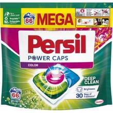 Капсули для прання PERSIL Color 66 шт (2877790)