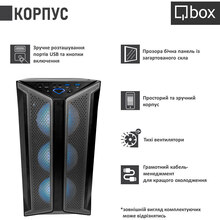 Компьютер QBOX I34759