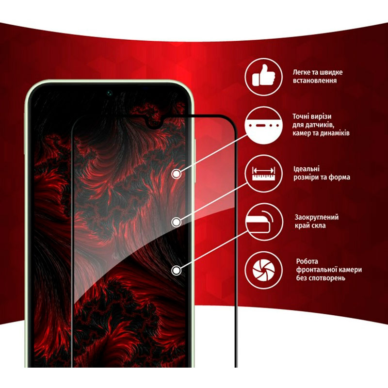 Защитное стекло INTALEO Full Glue для Samsung Galaxy A14 Black (1283126559778) Совместимость по модели  Samsung Galaxy A14