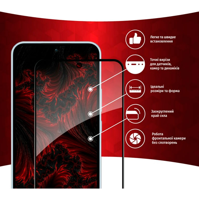 Защитное стекло INTALEO для Samsung Galaxy A54 5G Full Glue Black (1283126559891) Совместимость по модели  Samsung A54 5G