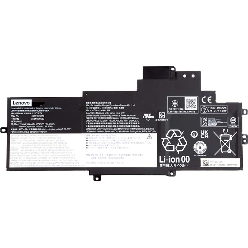 Акумулятор для ноутбуків Lenovo ThinkPad X1 Nano Gen 2 (L21C3P74) 11.61V 4270 mAh (NB481385)