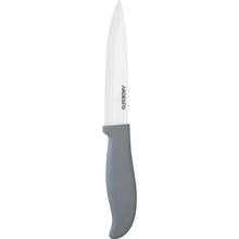 Нож керамический слайсерный Ardesto Fresh 12.5 см Grey (AR2124CG)
