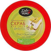 Скраб для тела DOLCE VERO Фисташковый чизкейк 250 г (4820091144225)