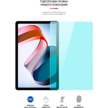 Защитная пленка ARMORSTANDART Anti-Blue для Xiaomi Redmi Pad 2022 10.6 (ARM65093) Защитная пленка ARMORSTANDART Anti-Blue для Xiaomi Redmi Pad 2022 10.6 (ARM65093)