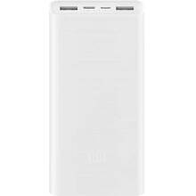 Powerbank XIAOMI Mi PB3 PLM18ZM 20000mAh 18W Білий (970679)