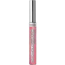 Блиск для губ Eveline Holographik Brilliant № 53 9 мл (5907609308771)