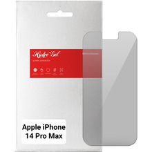 Гідрогелева плівка ARMORSTANDART Anti-spy для Apple iPhone 14 Pro Max (ARM63995)