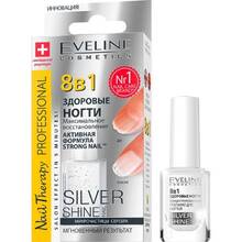 Средство для ногтей EVELINE Nail Therapy Prof. 8 в 1 Здоровые ногти Максимальное восстановление Silver Shine 12 мл (5901761939330)