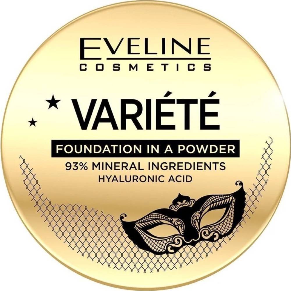 Пудра EVELINE VARIETE №11 LIGHT BEIGE 8 г (5903416030959)