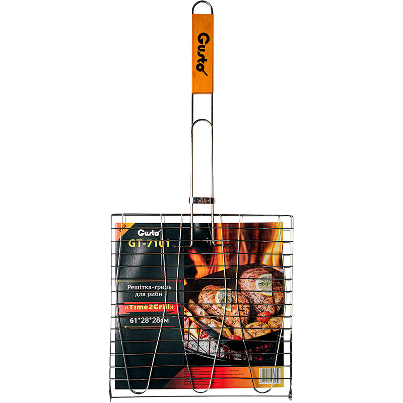 Решітка-гриль GUSTO Time2Grill для риби 61 х 28 х 28 см (110913) Решітка-гриль GUSTO Time2Grill для риби 61 х 28 х 28 см (110913)