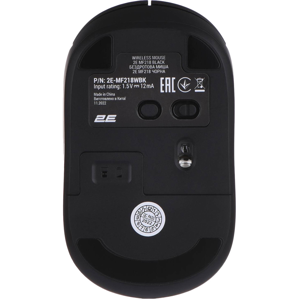 Мышь 2E MF218 Silent WL BT Black (2E-MF218WBK) Беспроводное подключение Bluetooth + RF