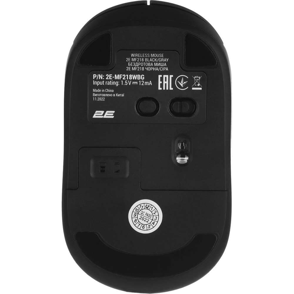 Мышь 2E MF218 Silent WL BT Black Gray (2E-MF218WBG) Беспроводное подключение Bluetooth + RF