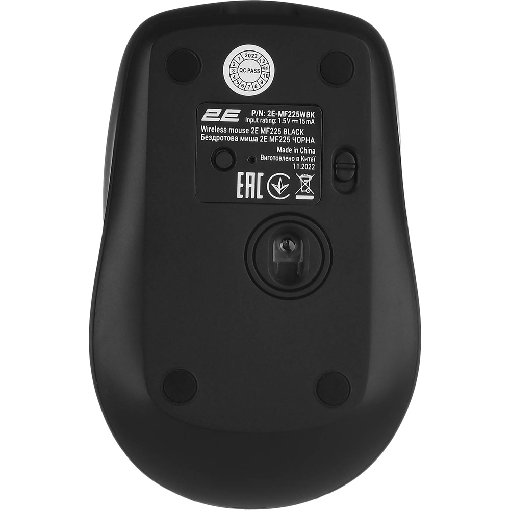 Мышь 2E MF225 Silent WL BT Black (2E-MF225WBK) Комплектация мышь, USB-приемник, батарейка 1 x AA