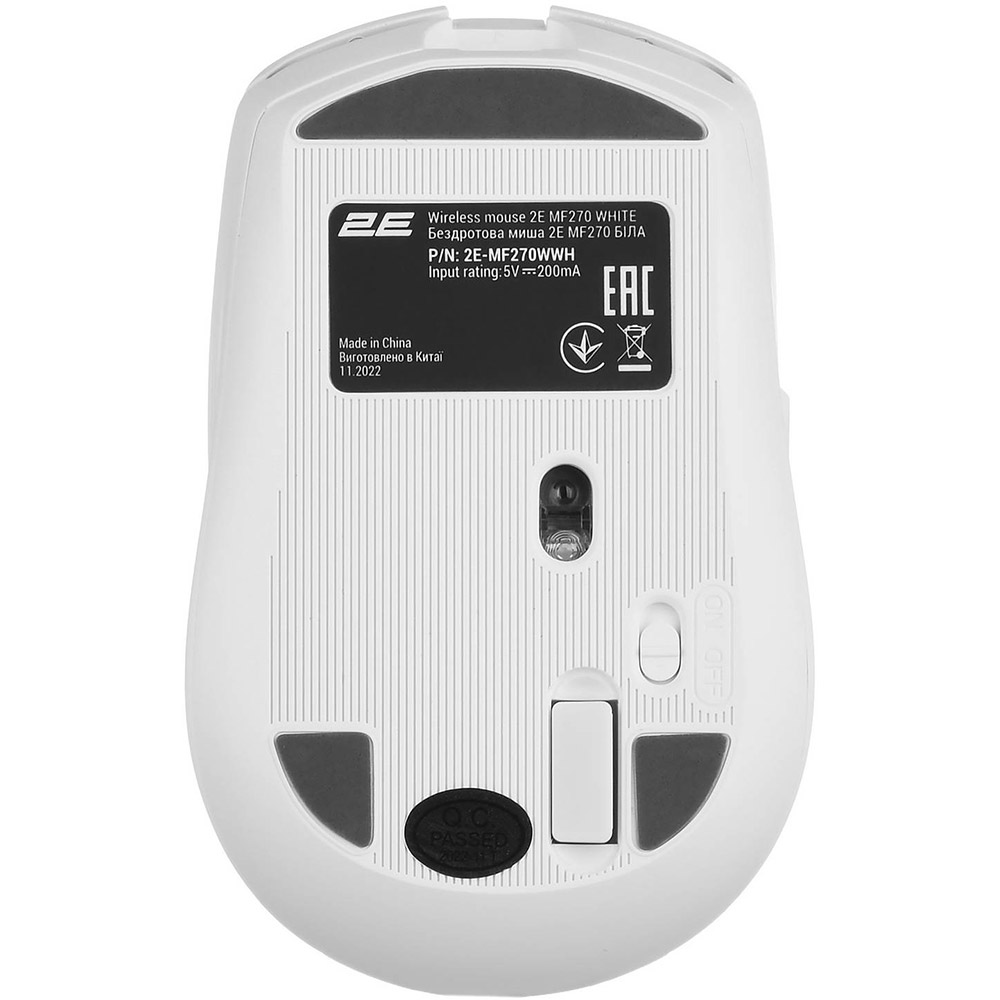 Миша 2E MF270 Silent Rechargeable WL White (2E-MF270WWH) Комплектація миша, USB-приймач, кабель Type-С 80 см, акумулятор АА 500 мАг