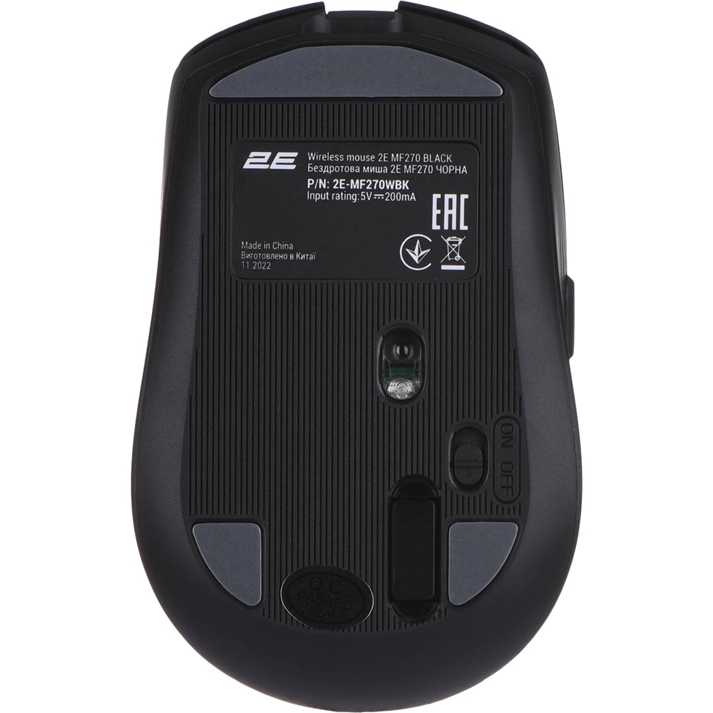 Мышь 2E MF270 Silent Rechargeable WL Black (2E-MF270WBK) Комплектация мышь, USB-приемник, кабель Type-С 80 см, аккумулятор АА 500 мАч